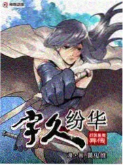 欢乐大本营 神马影院